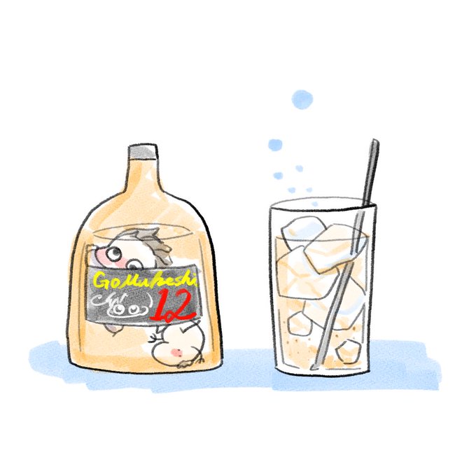 「bird ice cube」 illustration images(Latest)