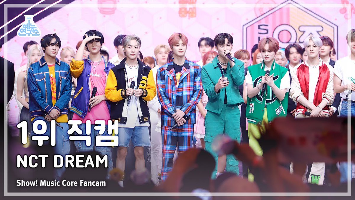 NCTDREAMCENTER's tweet image. 230729 NCT DREAM &apos;ISTJ&apos; ENCORE CAM on MBC Show! Music Core
youtu.be/woTrlCiL1NU

#ISTJ3rdWin 
#NCTDREAM_ISTJ #NCTDREAM