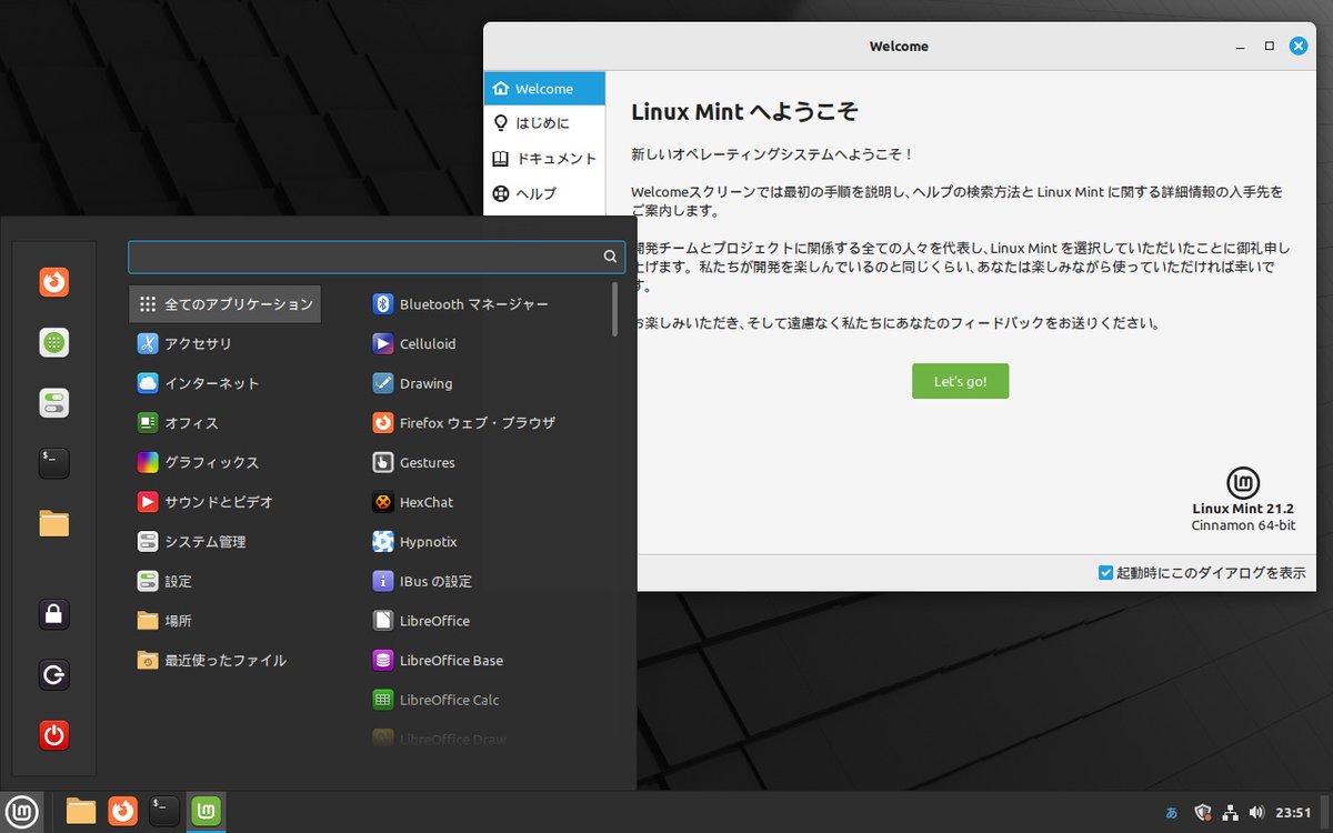 CliffCannel's tweet image. 🎉Lenovo Thinkpad L570、LinuxMint搭載のリフレッシュドPCをご購入いただき、感謝申し上げます！🙏💻Windows以外のOS選択、オーナー冥利に尽きます！🐧🌿#Ilovecomputing #LinuxMint