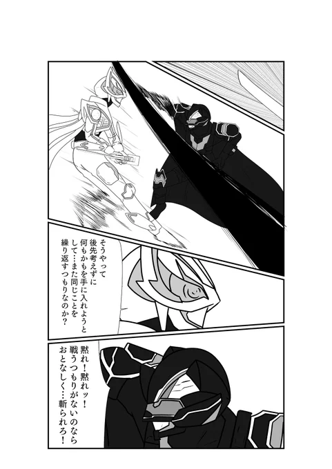 (5/8)