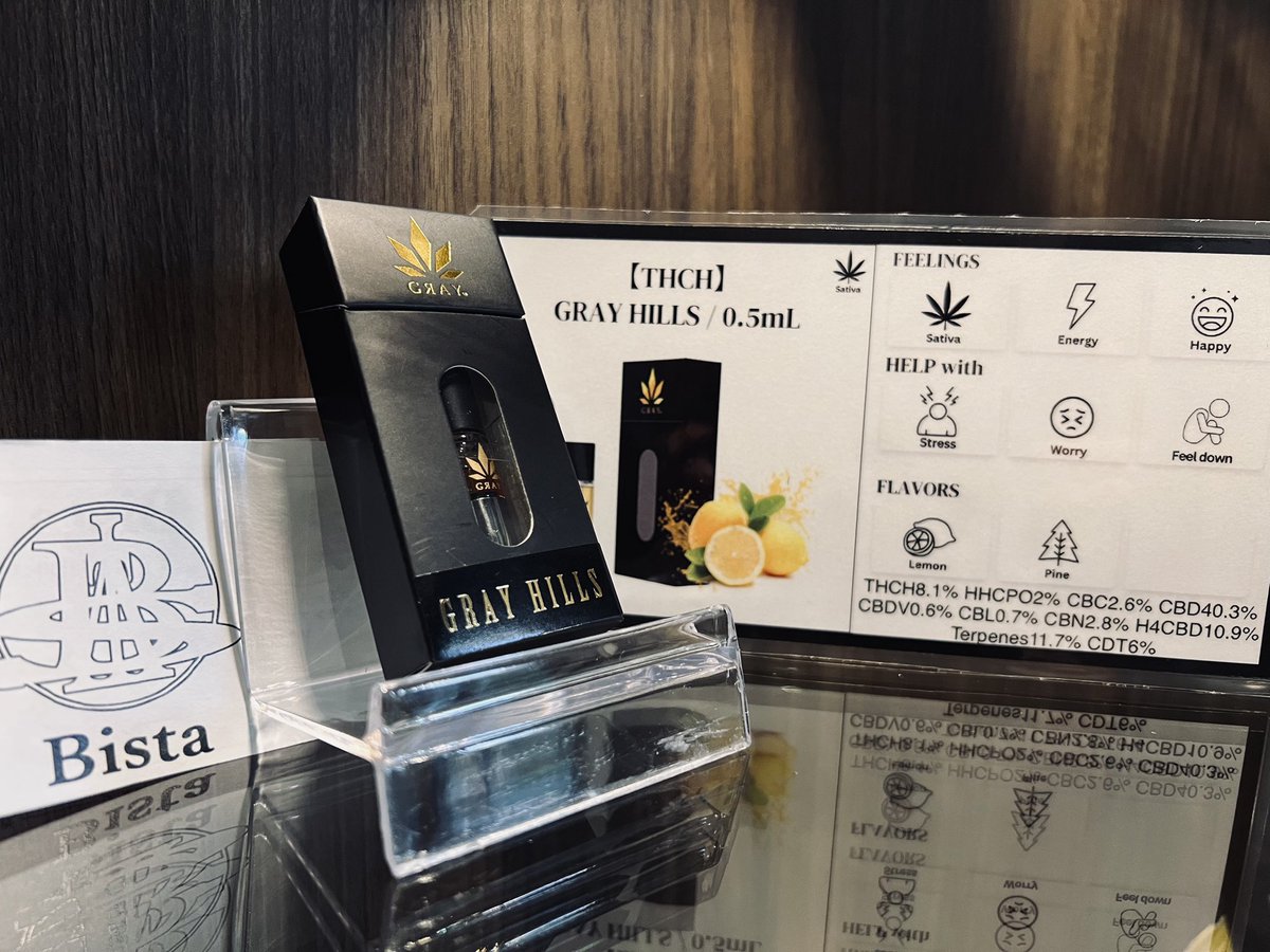 BistaHills's tweet photo. GRAY⚜️
フレーバーも豊富なTHCH cartridge

本日より試飲無料です！ぜひこの機会に！

#GRAY #THCH #HHCPO  #CBDHILLS #ebisu #恵比寿 https://t.co/DhdC3k7m31