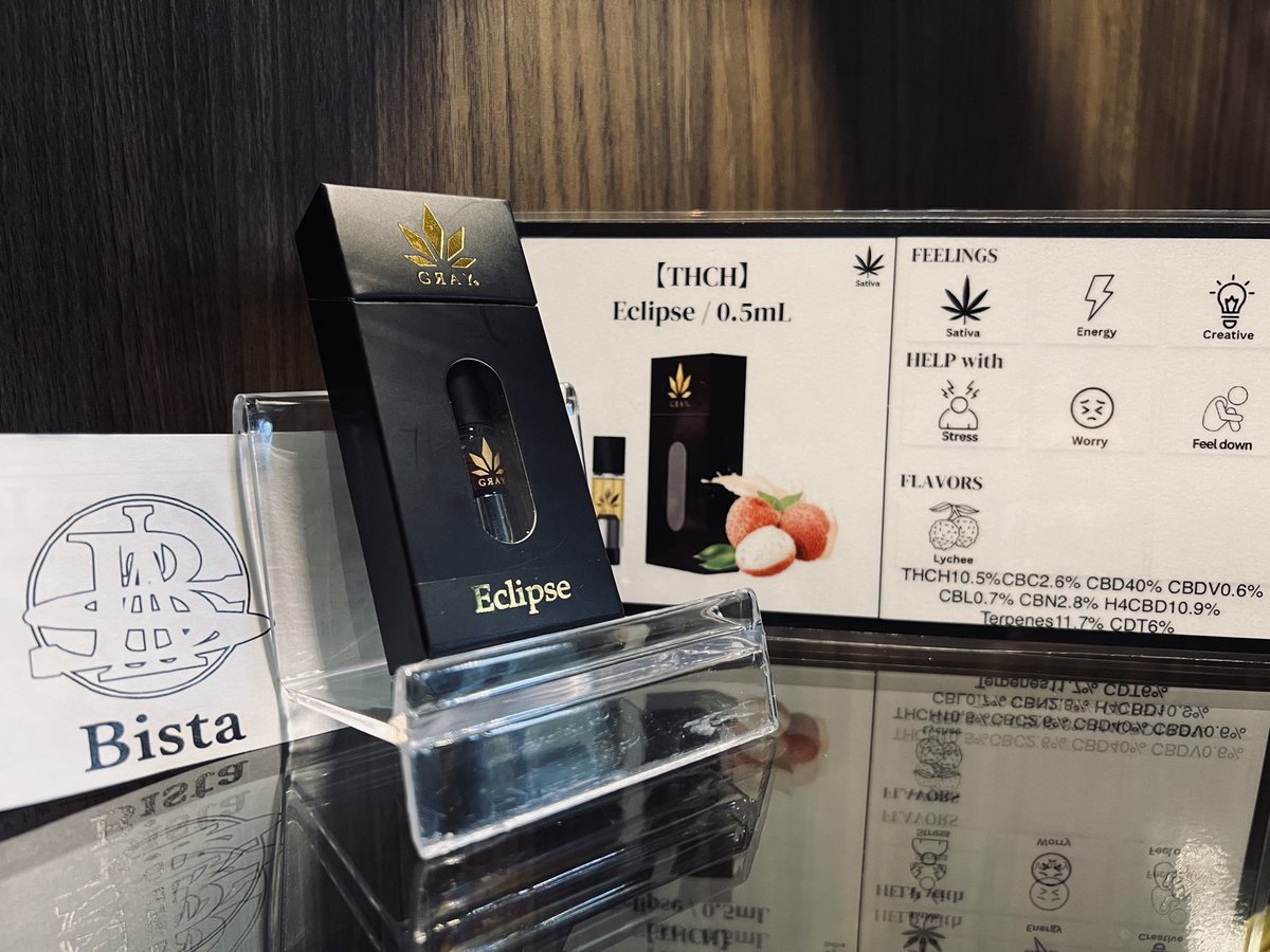 BistaHills's tweet photo. GRAY⚜️
フレーバーも豊富なTHCH cartridge

本日より試飲無料です！ぜひこの機会に！

#GRAY #THCH #HHCPO  #CBDHILLS #ebisu #恵比寿 https://t.co/DhdC3k7m31