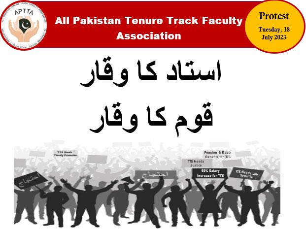 Noman Khan (@noman_khan1010) on Twitter photo <a href="/IrfanUHSiddiqui/">Senator Irfan Siddiqui</a> All Govt employees salaries including contract employees & pensioners salaries have been increased except nation builders TTS PhD university teachers.Surprisingly there is no increase in TTS salary for last 2 years.Plz intervene in this serious issue &stop brain drain.
<a href="/MAhmedhec/">Dr Mukhtar Ahmed</a> <a href="/IrfanUHSiddiqui/">Senator Irfan Siddiqui</a> All Govt employees salaries including contract employees & pensioners salaries have been increased except nation builders TTS PhD university teachers.Surprisingly there is no increase in TTS salary for last 2 years.Plz intervene in this serious issue &stop brain drain.
<a href="/MAhmedhec/">Dr Mukhtar Ahmed</a>