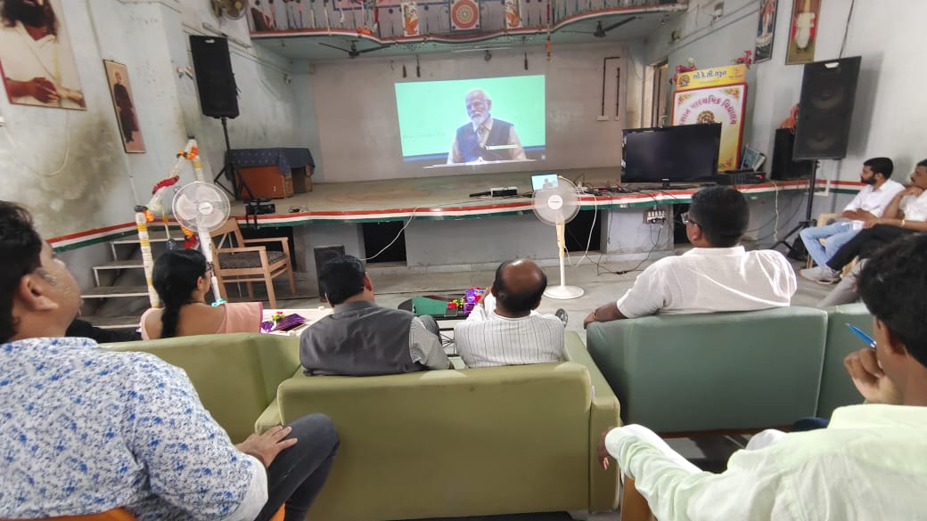 kuberdindor's tweet image. આજરોજ મહીસાગર જિલ્લાના લુણાવાડાની કિસાન માધ્યમિક વિદ્યાલય ખાતે &quot;અખિલ ભારતીય શિક્ષા સમાગમ કાર્યક્રમ&quot; નું આયોજન કરવામાં આવ્યું હતું તેમાં સહભાગી થઈ કાર્યક્રમનું જીવંત પ્રસારણ શાળાના વિદ્યાર્થીઓ સાથે નિહાળ્યું.(1/3)