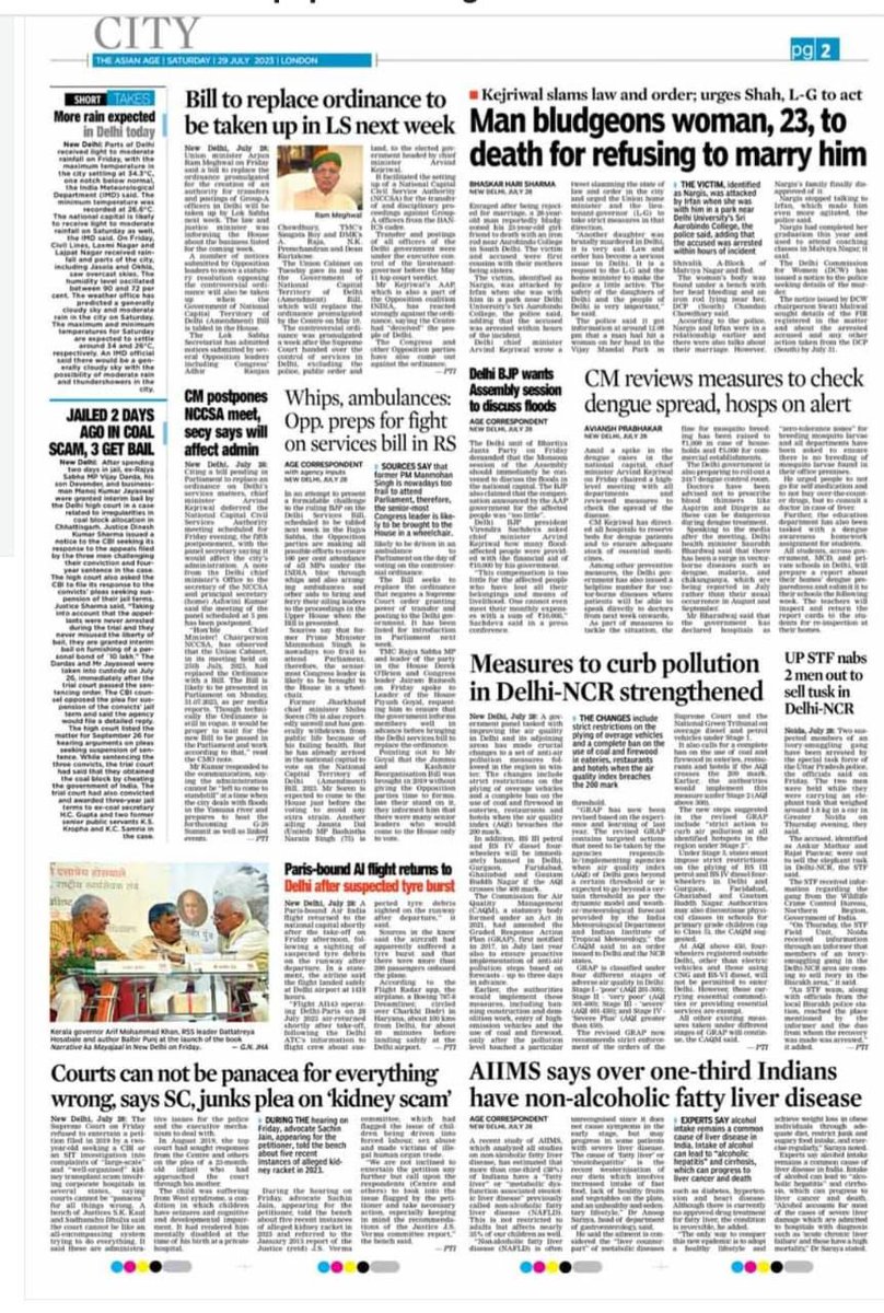 Ind_Narrative's tweet photo. हमें गर्व है की कल की किताब विमोचन की संध्या को केवल भारत ही नहीं अपितु विश्व के कई हिस्सों में देखा गया और सराहा गया। प्रस्तुत हैं कुछ ऐसे ही समाचार की झलकियां। https://t.co/N9spGzs8EZ