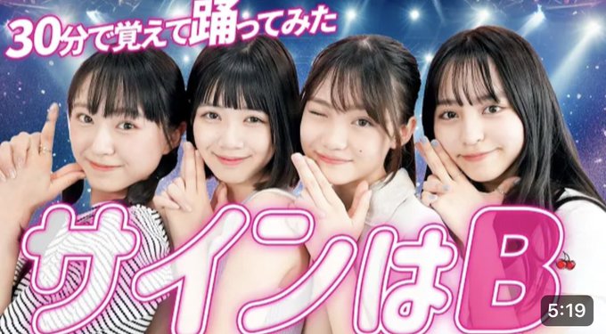 Twitterのコスプレ画像26