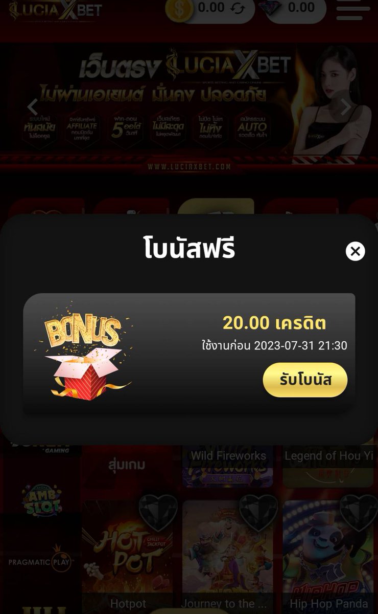 teimslot's tweet photo. ❤️‍🩹เครดิตฟรี 20 ไม่ฝากไม่แชร์
▶️สมัครเสร็จกดรับเองหน้าเว็บ "โบนัสฟรี"

🤙กดหัวใจ♥️กดรีทวิต🔃

สมัคร🔻
https://t.co/r3Ny3YDHcr……

#เครดิตฟรี #เครดิตฟรี20 #เครดิตฟรีไม่ต้องฝากไม่ต้องแชร์ #เครดิตฟรีล่าสุด https://t.co/VZ8JvGYGUh