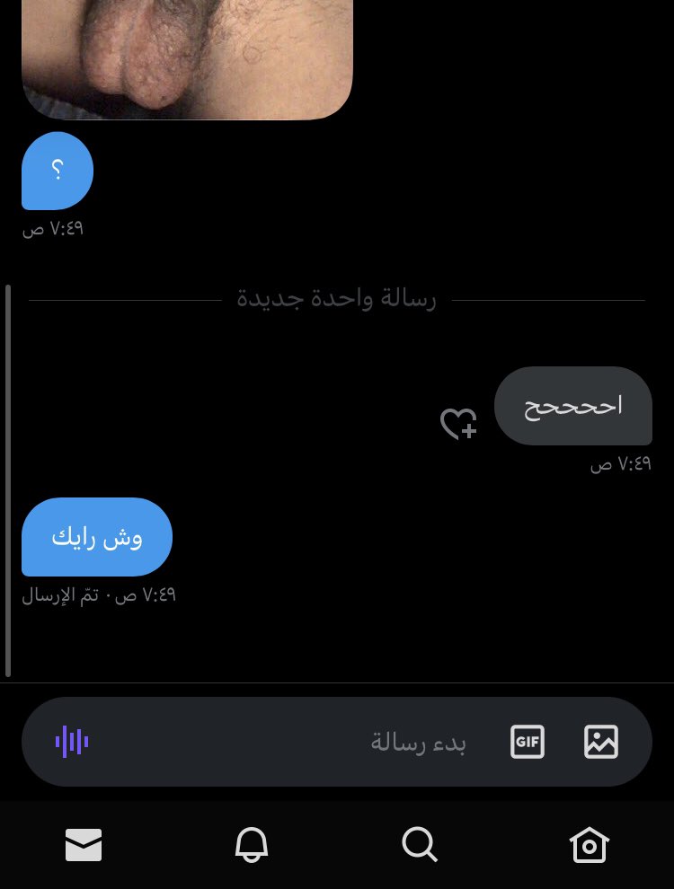 zeiad9978's tweet photo. #مٌعصيٌتٓيّ_رحّتِيّ الي تبي تشوف زيهم تجي خاص https://t.co/Ldgt5g96qj