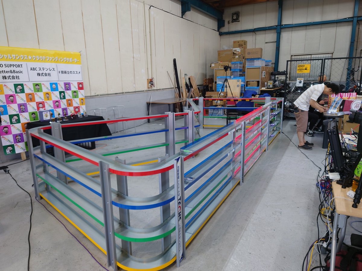 YSakojr's tweet image. 内職中〜🐸
JCJCも設置完了！

本番コースは…
練習が必要かと…！！
#machicoco 
 #クラフターズカップ 
 #東大阪市