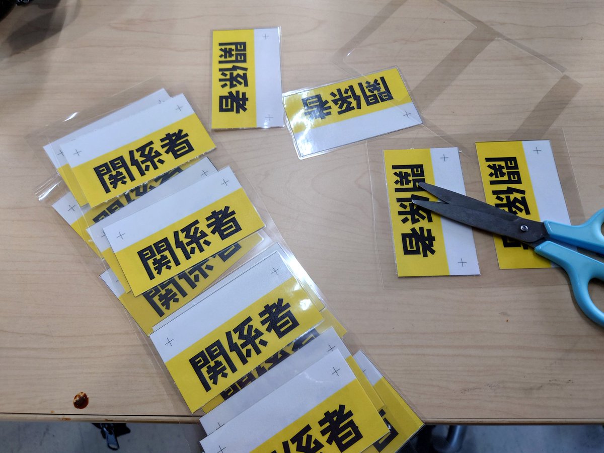 YSakojr's tweet image. 内職中〜🐸
JCJCも設置完了！

本番コースは…
練習が必要かと…！！
#machicoco 
 #クラフターズカップ 
 #東大阪市