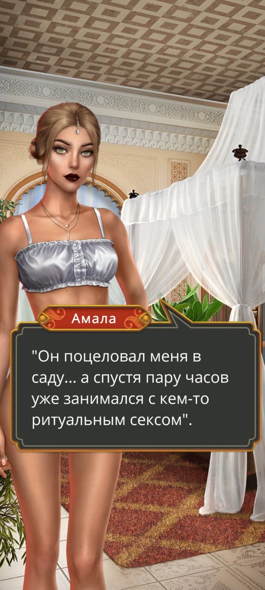 abcdqarty's tweet photo. С одной стороны ..ну а с другой,  кто не без греха.  
Но мы это запомним 
#клуَбромантиٍки https://t.co/Ft6FgFlxVu