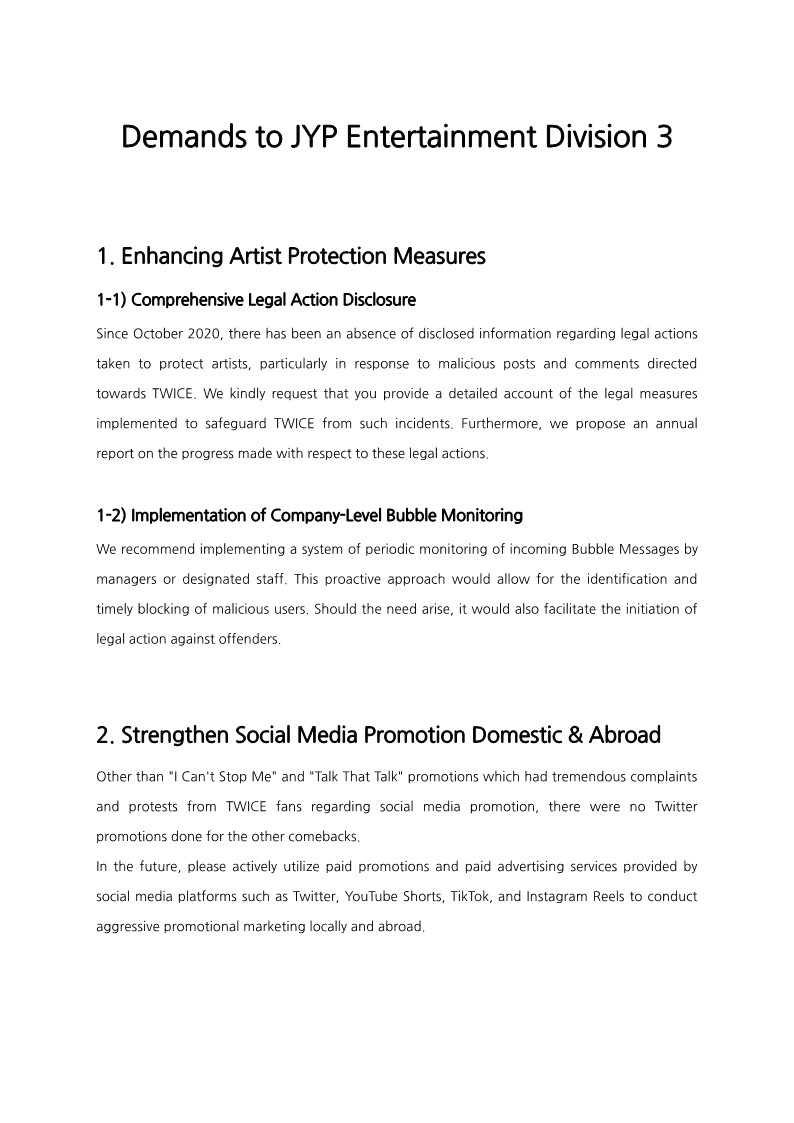 📢 메일 총공 진행합니다. 상세한 내용은 이미지 확인 부탁드립니다!
📢 We will begin mass email. Please check the image for more details!
#트와이스 #TWICE