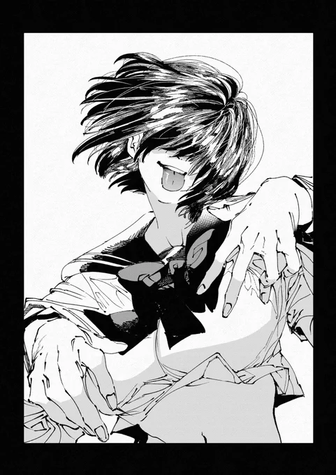 楽しそうな君が好き