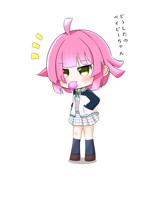 #みんなでデフォルメ絵をあげて幸せな気分になろう  へんしんりなりー