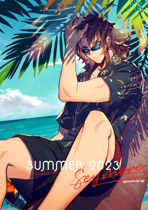 浜辺シムール🏖️ 