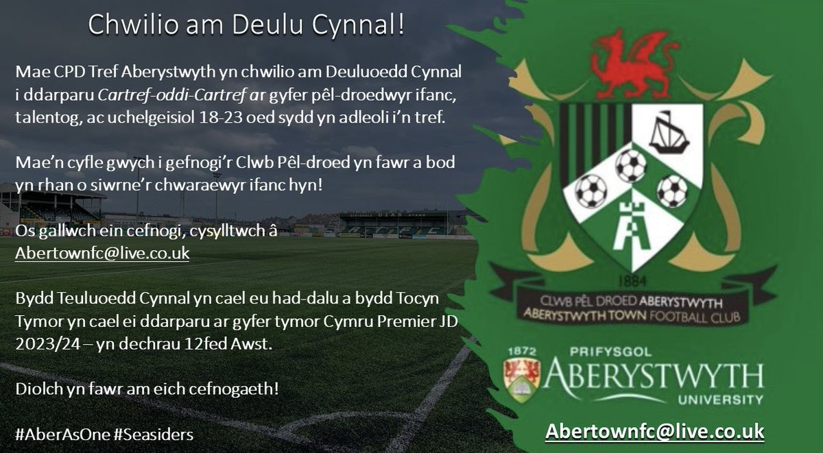 CPD Tref Aberystwyth Town FC tweet media