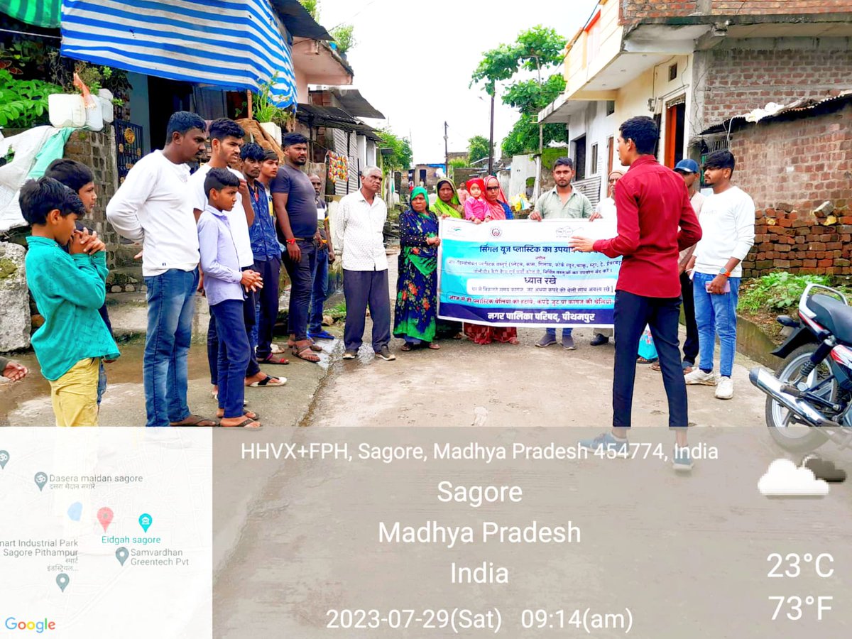 SPithampur's tweet photo. नगर पालिका परिषद पीथमपुर द्वारा गतिविधि संचालित की गई। #SanklpMP #Swachhsurvekshan2023MadhyaPradesh #mpurban #urbansbm #SBMUMP
@MOHUA_India
@Secretary_MOHUA

@urbansbm

@RoopaMishra77

@SwachhBharatGov

@HardeepSpuri

@bharatyadavias

@PriyankM_IAS https://t.co/KqezLBwuz5