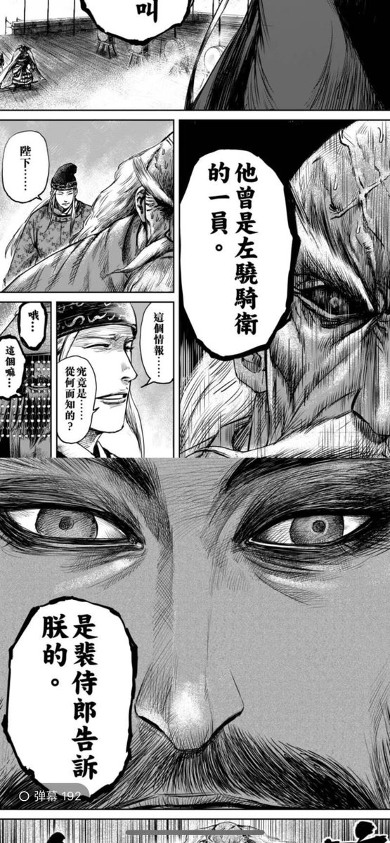 压迫感好强 https://t.co/ggfDj5SwLE
