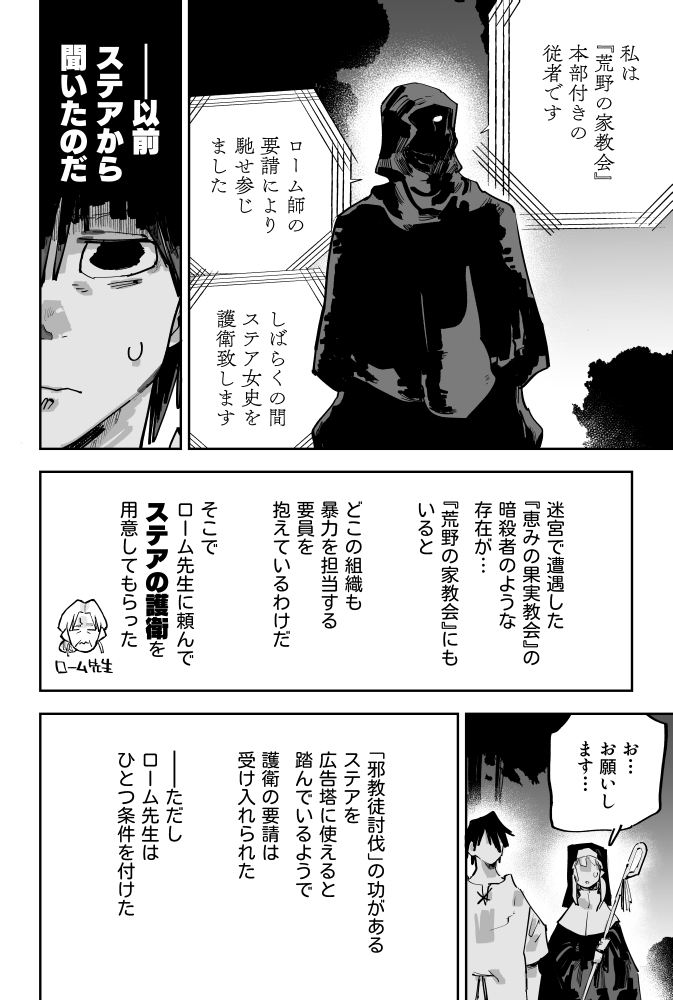 (5/7)
