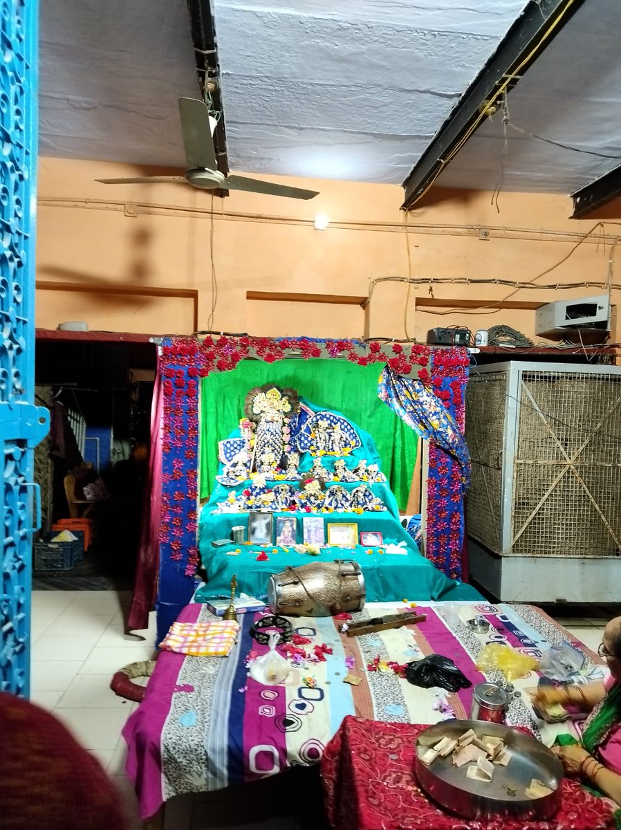 Barsana
Radhe Radhe