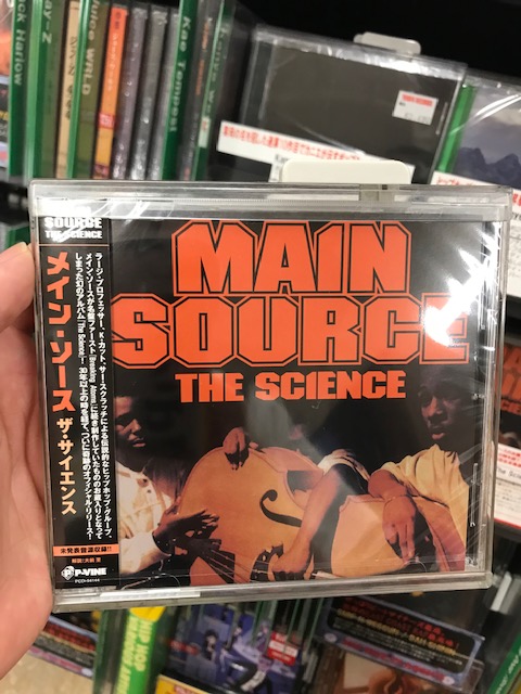 TOWER_Sapporo's tweet image. 【#MainSource】
ヘッズ超歓喜!!!!!  
伝説的なヒップホップ・グループ 
#メイン・ソース
お蔵入りになっていた幻のセカンド・アルバム 『The Science』が奇跡のオフィシャル・リリース💿
歴史的な発掘となる完全未発表音源も収録の必聴盤!!
嬉しすぎる!!!!