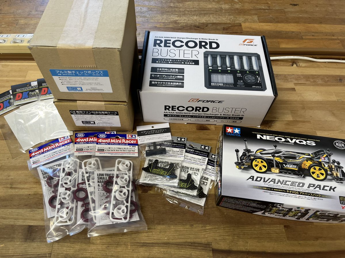 dk_circuit's tweet image. 🎉DK circuitフォロワー1万人突破！🎉
日ごろの感謝を込めてプレゼント企画🎁

応募条件

ツィッター DKCHANNEL
@DKCHANNEL_mini4
YouTubeチャンネル
DK CHANNEL
の両方をフォロー、登録
このツィートをRT

応募期間
2023年8月1日17時まで

当選発表は8月2日20時からライブ配信します！