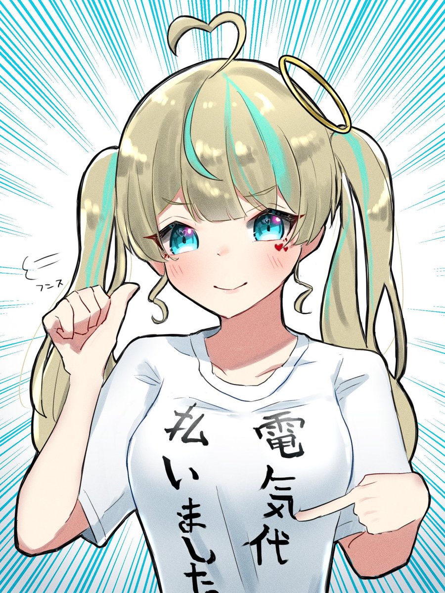 全然、ギャップないな。。。 #アイコンと中の人の写真貼るとRTといいね