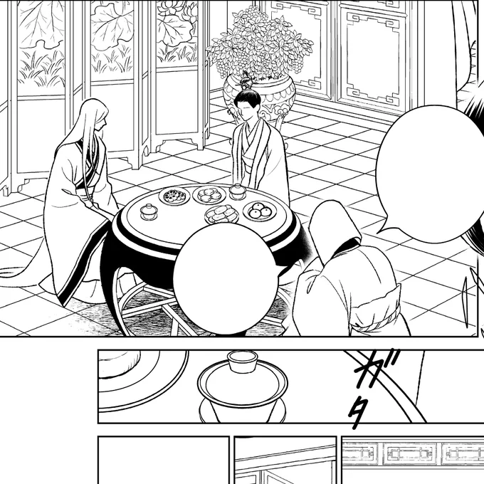 鼓卓の上の点心を描くなどしました。資料を見てたらお腹が空きました。