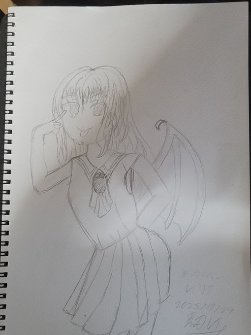 アナログレミリア