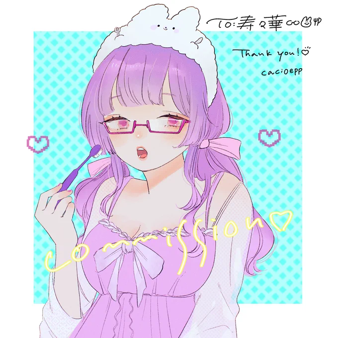 𝚃𝚑𝚊𝚗𝚔 𝚢𝚘𝚞 #Skeb  #Commission 