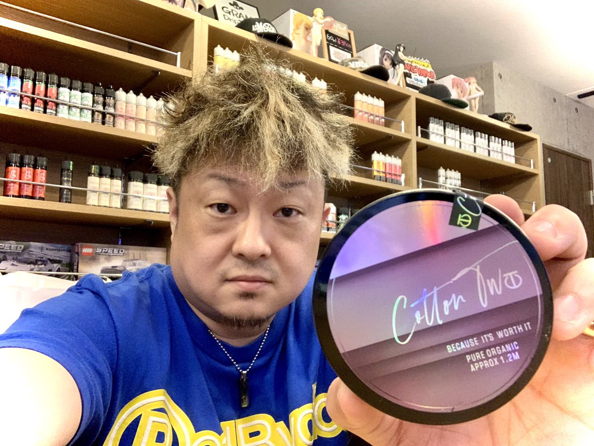 cotton_two_jp's tweet photo. 近くのSHOPで買えるを目指して✨

取扱店様随時募集中です😁

ご興味がお有りの実店舗様・オンラインSHOP様はお気軽にお問い合わせ下さいませ✨

🇮🇩THE FIBER COTTON🇮🇩
🇮🇩Cotton Two🇮🇩
🇯🇵Japan Exclusive Distributor🇯🇵

VAPE SPACE 琉
代表取締役　大矢 宗悦

📱090-5786-6799 https://t.co/jt7b1gazPN
