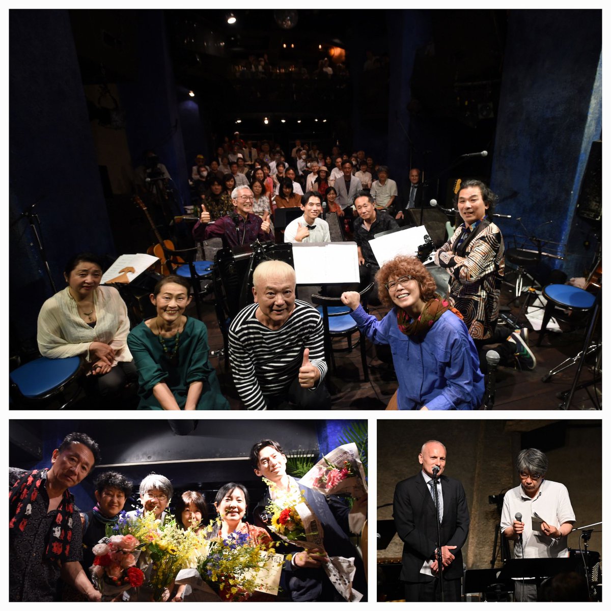 Jadranka_japan's tweet photo. 明日20時まで配信チケット販売中!
この顔合わせで、演奏された名曲!貴重なライブの記録!記憶に残るライブです!
⭐7/30(日)20時迄
配信チケット販売
https://t.co/8fVCZLWrhw…
#jadranka
#Ayuo
#稲葉美和
#鬼怒無月
#coba
#坂下忠弘
#坂田美子
#佐久間順平
#高良久美子 https://t.co/pw842JBa1p