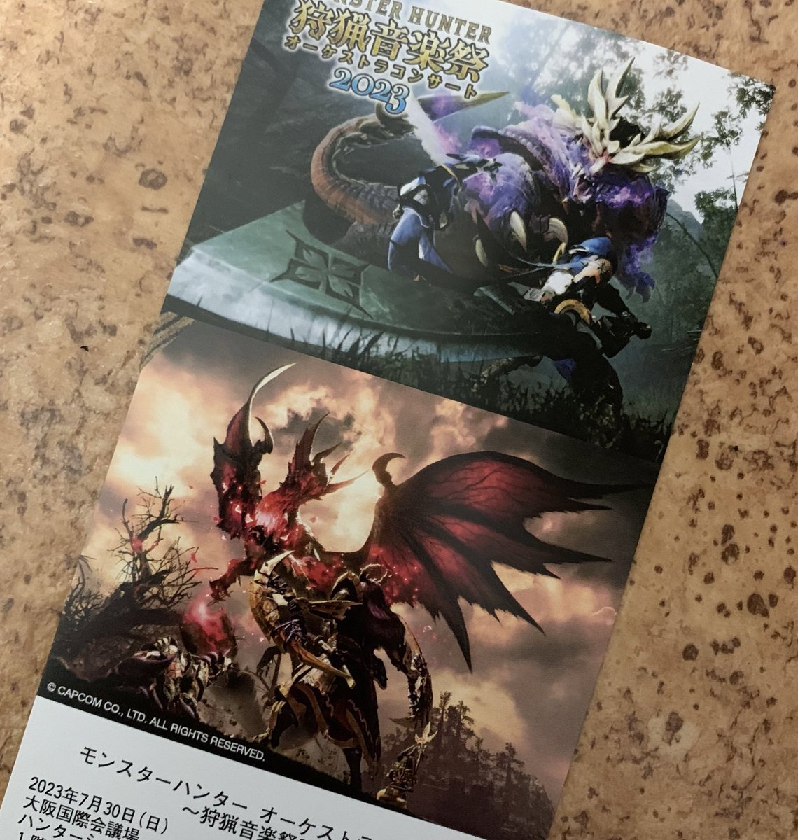 TakaMhw's tweet photo. 明日7月30日 狩猟音楽祭2023に参戦します！
楽しみだー！！ https://t.co/mgW6HBVjKB
