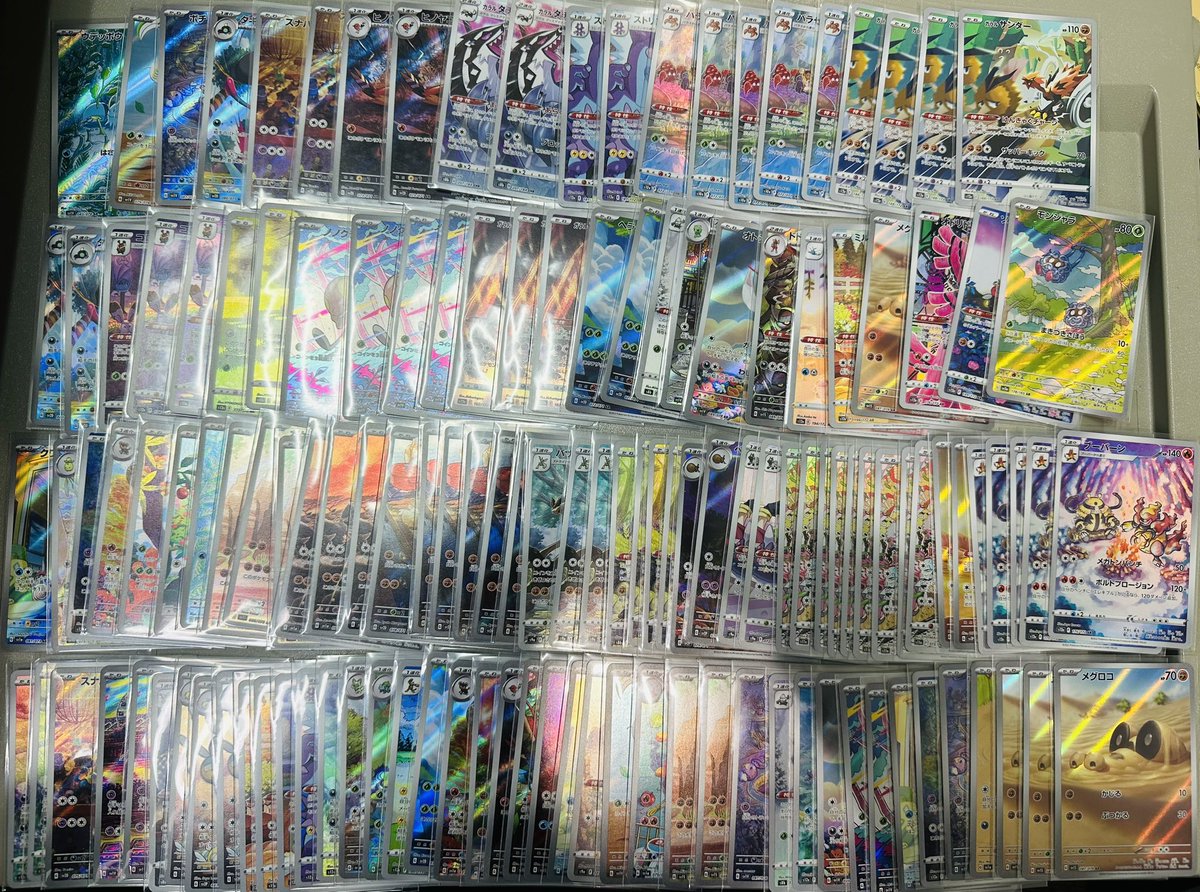 ARって見てるだけで楽しいよね😀

1ヶ月でこの量のARを自引きしてしまって困っています😅
200枚はあるかな、、
#ポケカ
#ARの呪い