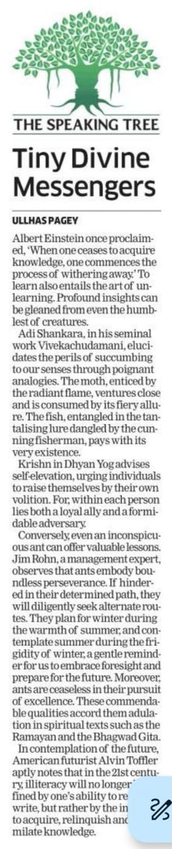 Learning is the call of the day irrespective of the source of learning. One can even learn from tiny little beings. 

Pleased to share my article " Tiny Divine Messengers " published in today’s ( July 29) Economic Times. 

economictimes.indiatimes.com/opinion/speaki…

Feedback most welcome!
