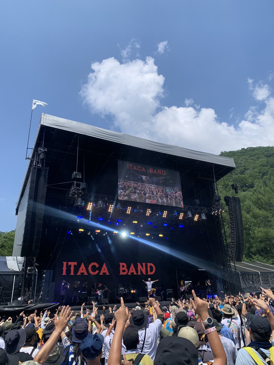 matsu_tp's tweet photo. FUJI ROCK '23
7/28 CRYSTAL PALACE TENT
7/29 WHITE STAGE

「ITACA BAND」トランペットで出演でした‼️

最高の夏、最高の景色をありがとうございました🎺☀️
めっっっっちゃ楽しかった‼️‼️‼️ https://t.co/LRf9CnqMP3