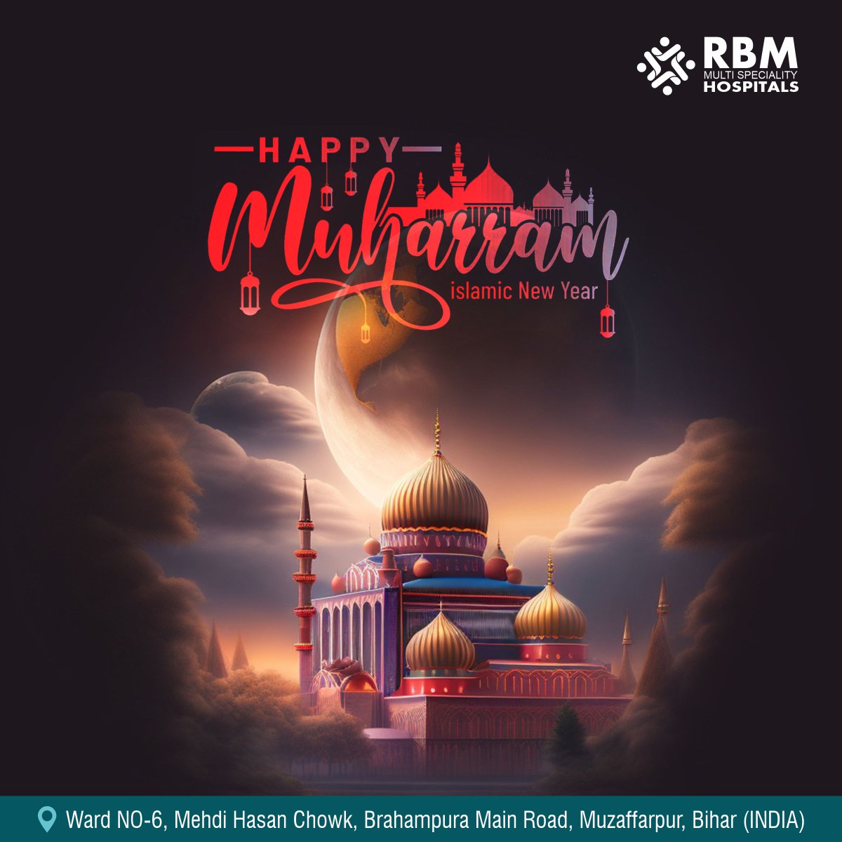 As the Islamic New Year begins with the sacred month of Muharram, we take a moment to reflect on the significance of this time and its importance in the Islamic calendar. 

#rbmhospital #bihar #muzaffarpur #Muharram #IslamicNewYear #ReflectionAndRenewal