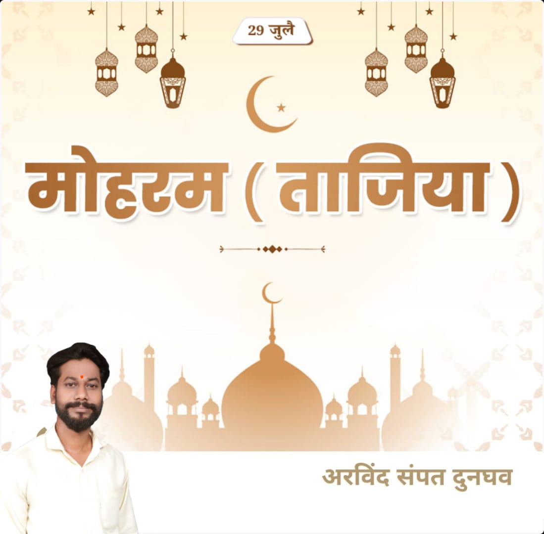ArvindDunghav01's tweet photo. https://t.co/8lVMUX4DGa