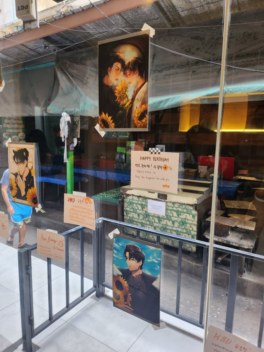 งานดูดีทุกโซน มีแต่จุงเต็มไปหมด ดีงามมากเว่อ ขนมก็อร่อย ขอบคุณมากๆๆที่จัดงานดีๆแบบนี้ขึ้นนะคะ😳🫶🏻✨️ <a href="/ORVEVENTTH/">ALONG THE FLOWER FIELD</a>
#SummerOnField