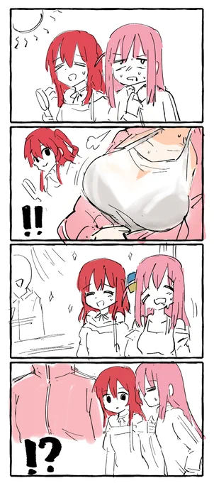 収納 #ぼっち・ざ・ろっく 