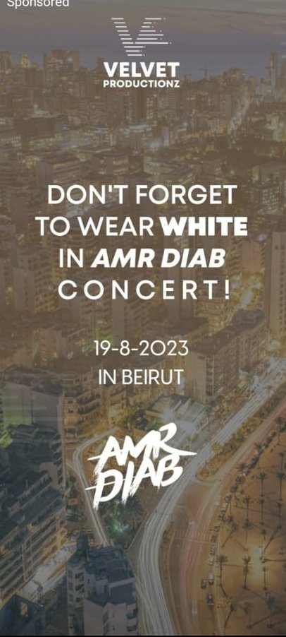 عمرو دياب يسير على خطى رامي عياش الذي سبق وطلب من الجمهور ارتداء اللون الأبيض تحديداً في حفلته الأخيرة.

ما رأيكم بهذه الفكرة؟ وهل ستفعلها في حفل الهضبة في بيروت؟

#العراب
