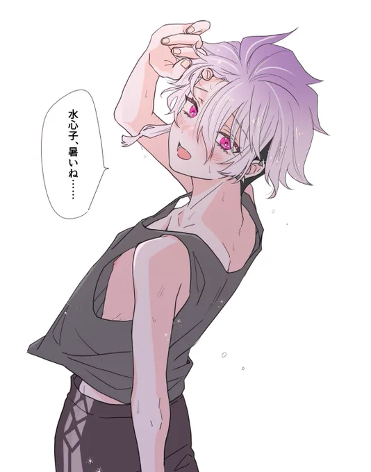 夏のまろチャン、お水飲んでね