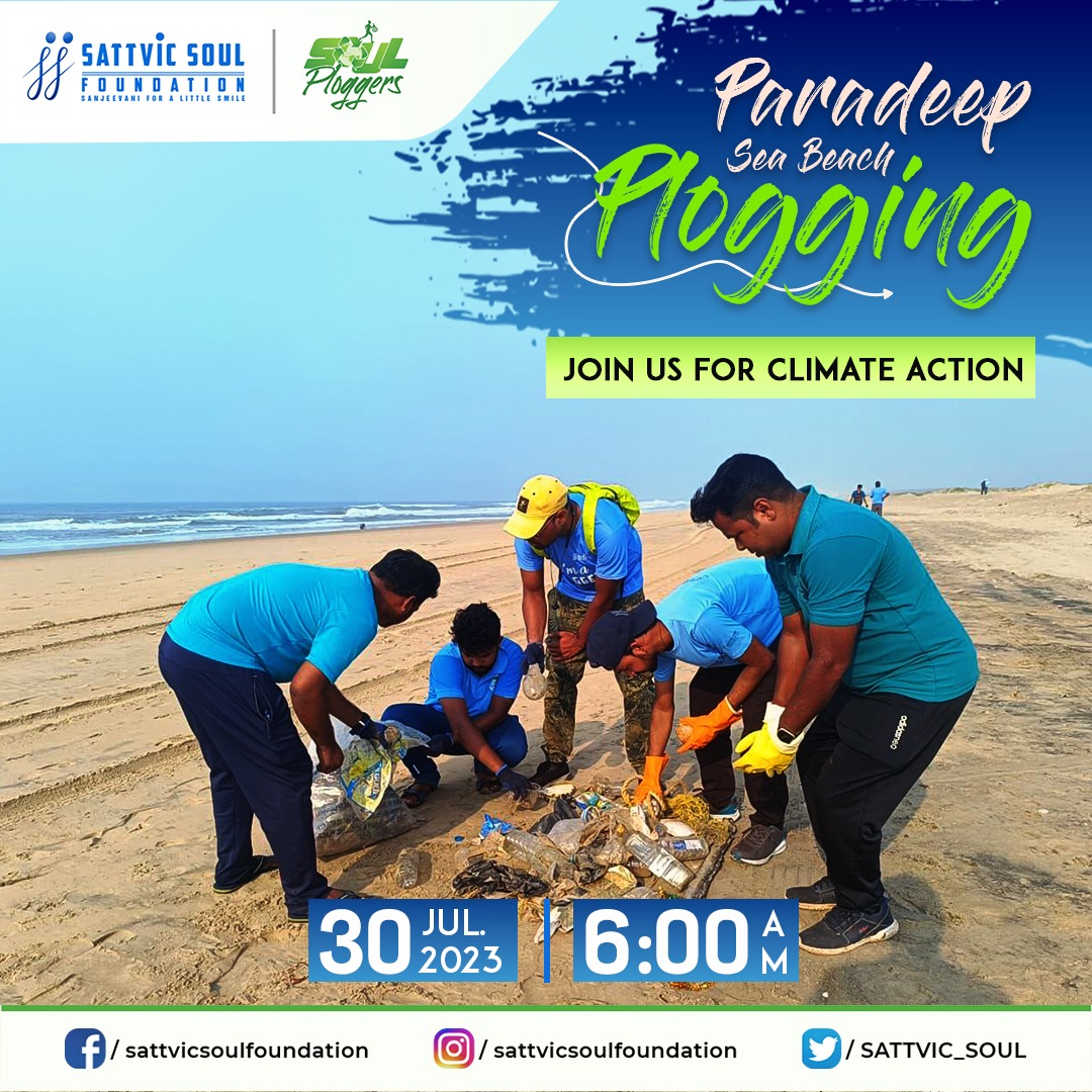 Hello Friends!!!🤝 Our @SATTVIC_SOUL is organizing a plogging drive at @paradipport sea beach tomorrow at 6:00AM sharp 🤝. The aim of this drive is to refocus attention on promoting a cleaner environment.🙌🙌 We invite all of you to join us on this Sunday🤝 @CollectorJspur