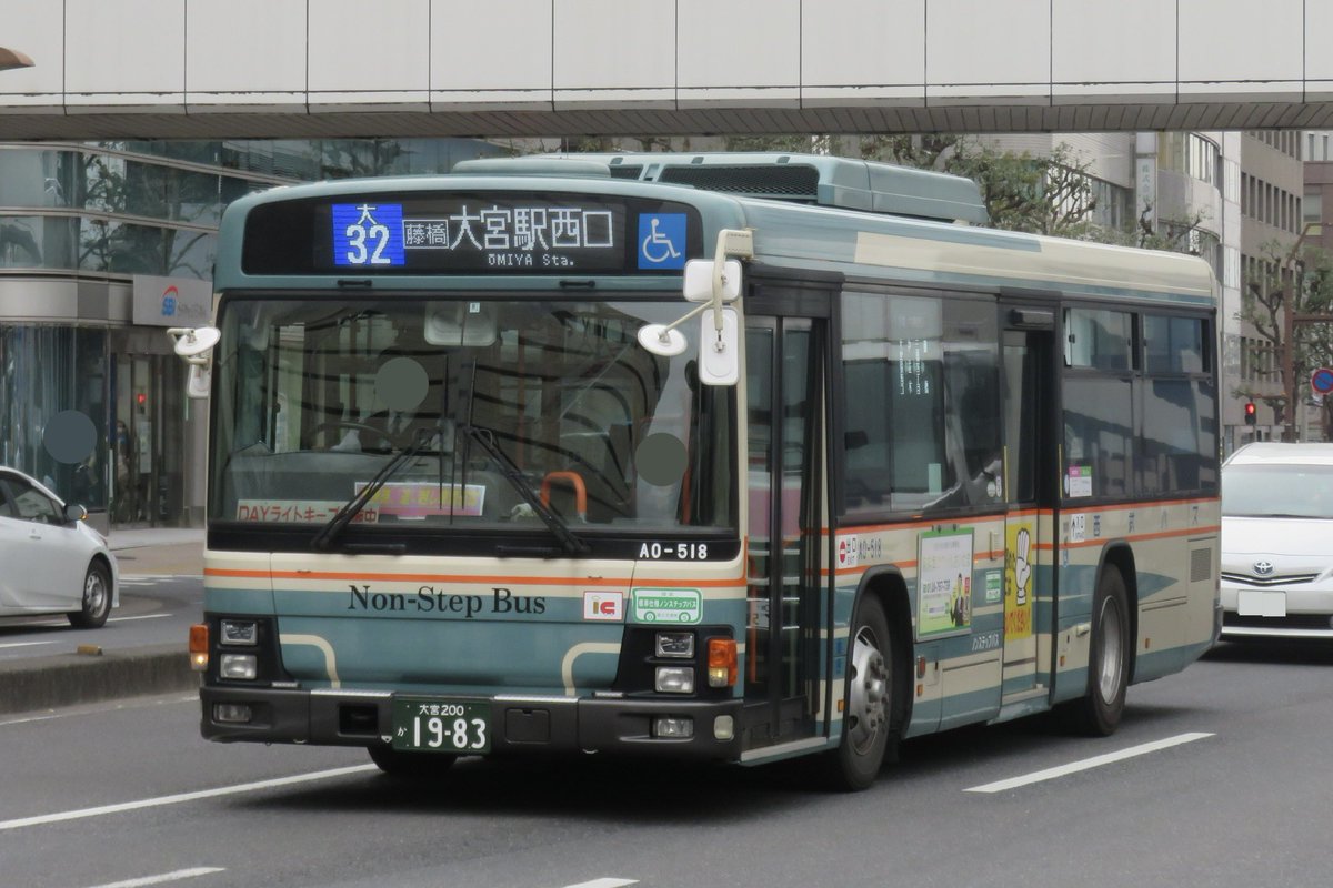 西武バス 大宮営業所 A0-518号車 運用離脱 代替 : A7-149号車(元小平