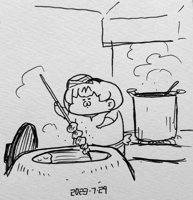 タンドリーの魔術師