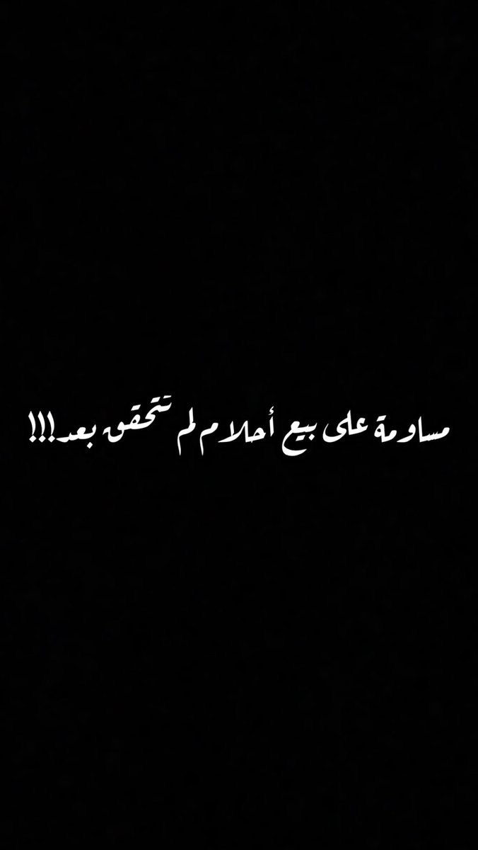 احمد بن علي المحمود (@abaqtr1983) on Twitter photo 