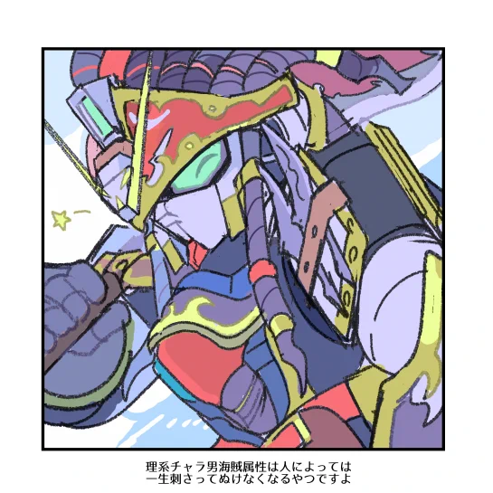 12:エドワードセカンドV ゼルダの伝説のダンジョンギミックが解ける方の人