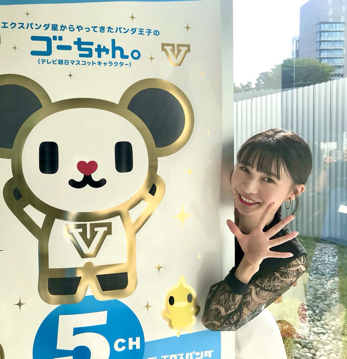 TGSastalight's tweet photo. 「【六本木アイドルフェスティバル】…まってるブイ✌️」東京女子流＊
出典：https://t.co/mzlrDefqdk 2018/07/29

#庄司芽生 #東京女子流 #女子流 #テレビ朝日 #六本木アイドルフェスティバル #RIF2018 https://t.co/mH2FFSLYzv