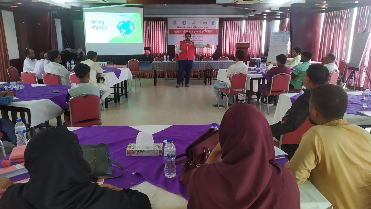 AnsariSazzad1's tweet photo. Sensitizing ownership on multi-hazards risk governance among the local #DMCs can largely contribute to community resilience.

@BDRCS1 with partners have conducted intensive training sessions on #DRR &amp; implementation of #SoD for the #UDMC members of #Ramu CXB. 

#MoDMR @ifrc @UNDP https://t.co/bjttFgnUZ8