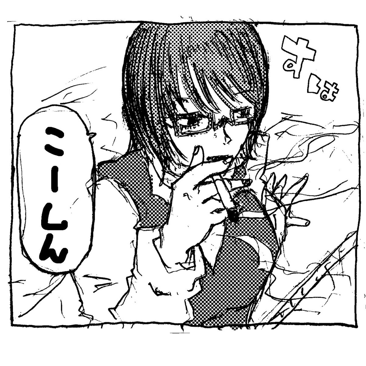 kappa_910's tweet photo. 年2回更新男

https://t.co/rHWjWQfazc https://t.co/fj52d0PeCv